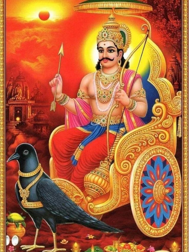 Shani Amavasya 2025