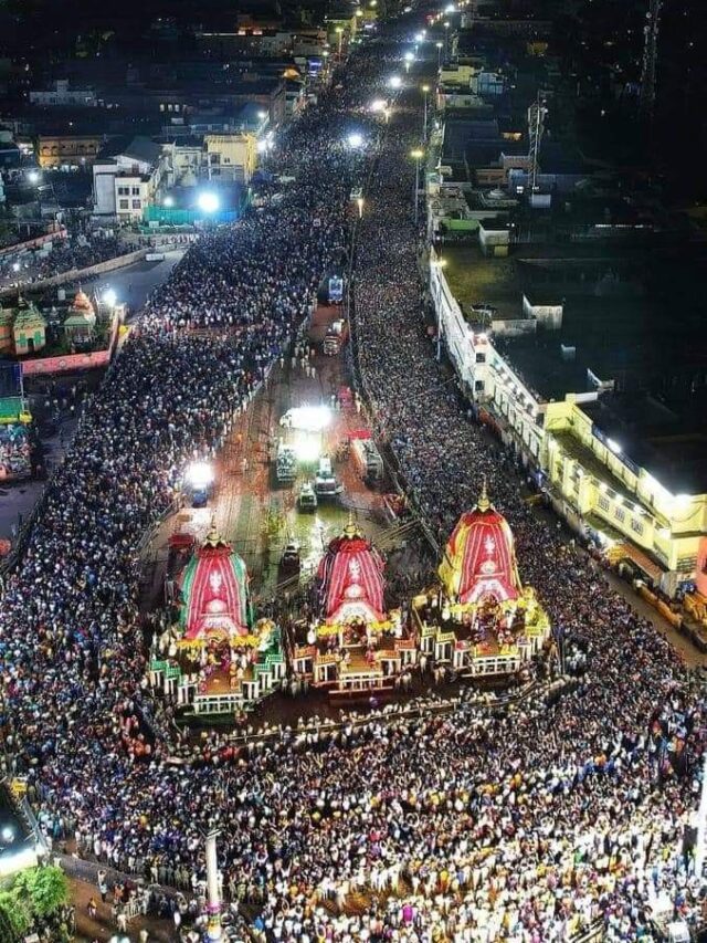 Jagannath Rath Yatra 2025: जगन्नाथ रथ यात्रा कब है ओडिशा के पूरी नगर में नौ दिवसीय रथ यात्रा, पूरी जानकारी