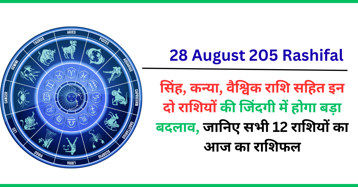 28 August 2025 Rashifal