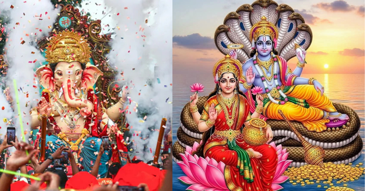Anant Chaturdashi 2025 Date