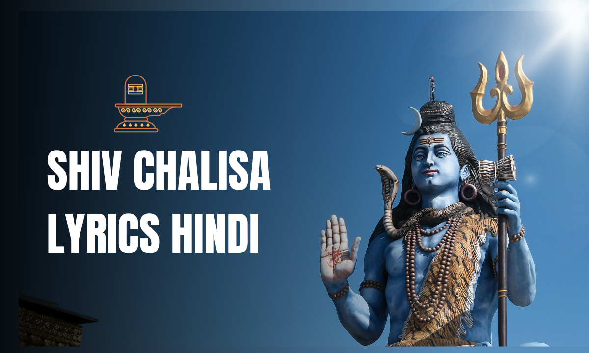 shiv chalisa in hindi lyrics