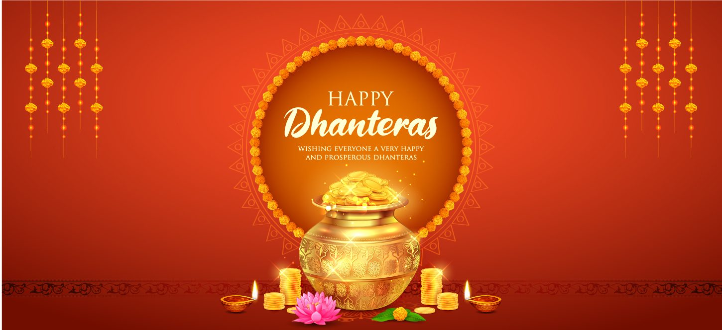dhanteras 2025