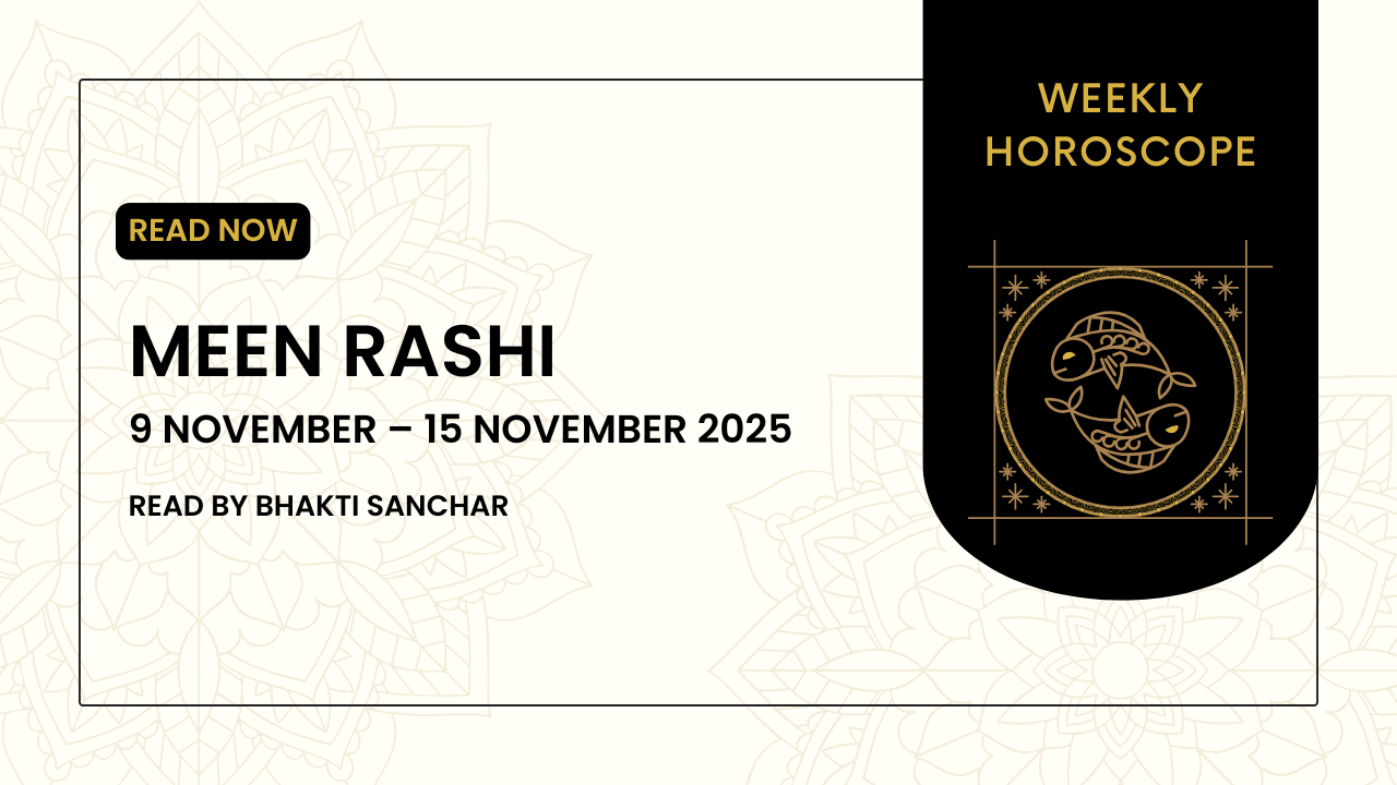 मीन राशि का यह सप्ताह कैसा रहेगा