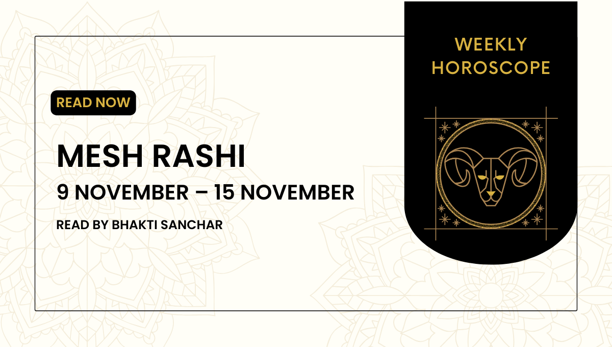 साप्ताहिक मेष राशिफल
