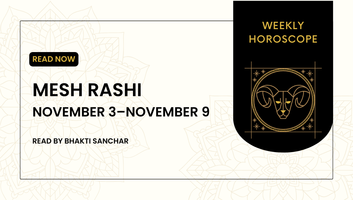 साप्ताहिक मेष राशिफल