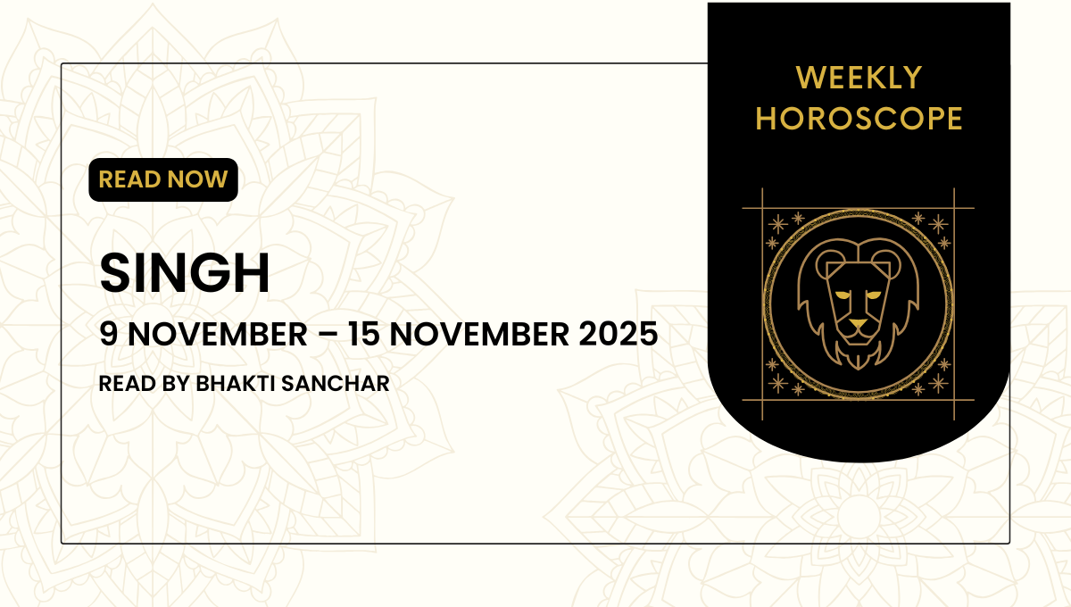 सिंह राशि का साप्ताहिक राशिफल
